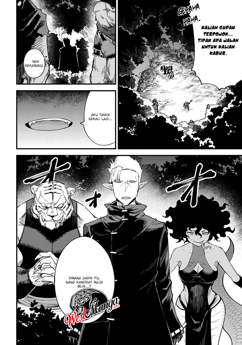 Kaifuku Jutsushi Yarinaoshi: Sokushi Mahou to Skill Copy no Chouetsu Heal